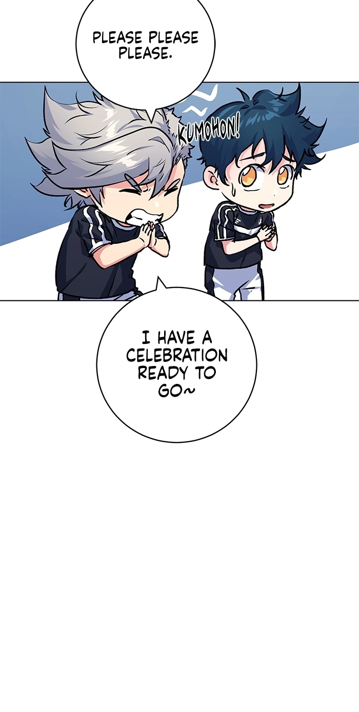 Read Top Corner chapter 260 image 20 on Lezhin