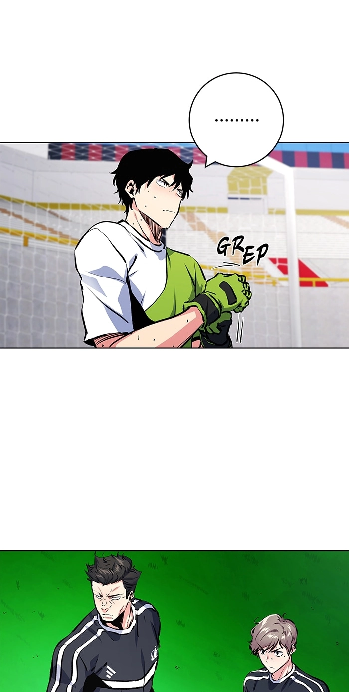 Read Top Corner chapter 260 image 22 on Lezhin