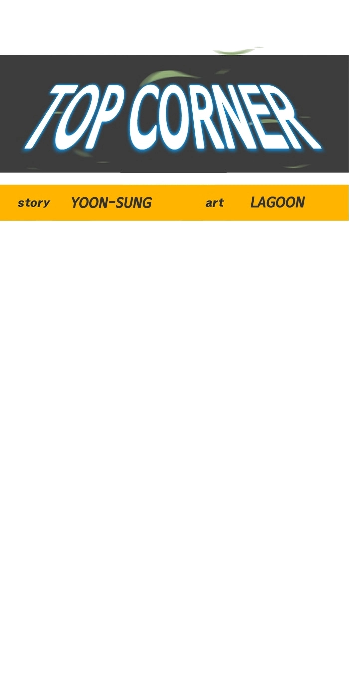 Read Top Corner chapter 260 image 33 on Lezhin