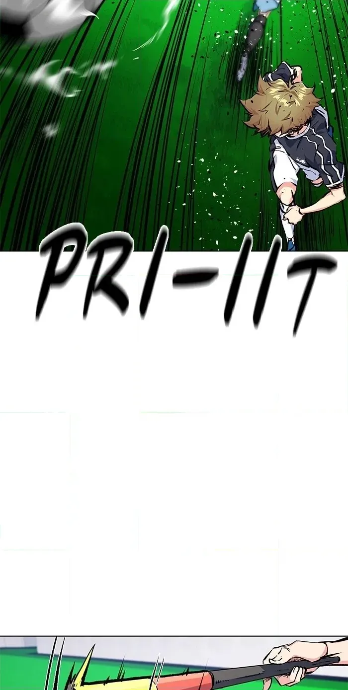 Read Top Corner chapter 260 image 39 on Lezhin