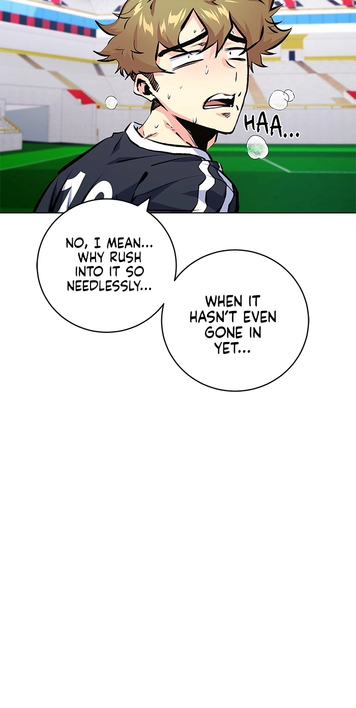 Read Top Corner chapter 260 image 41 on Lezhin