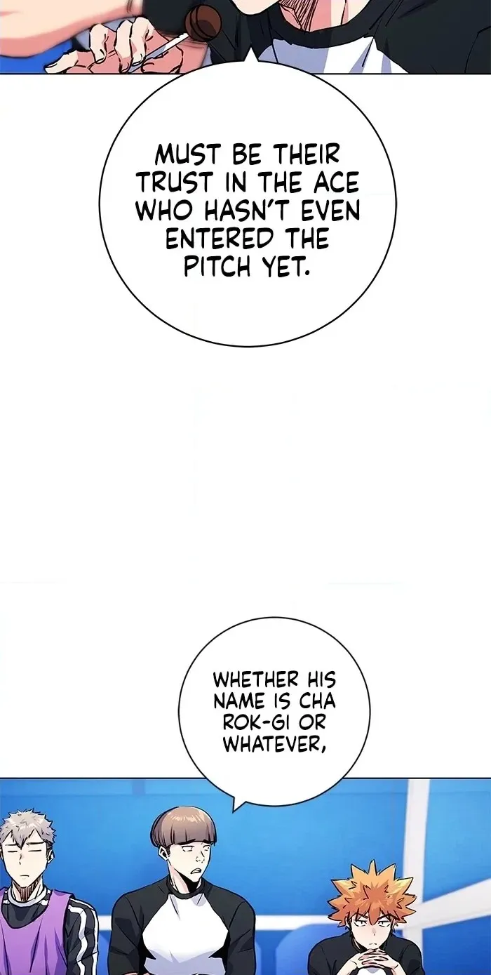 Read Top Corner chapter 260 image 49 on Lezhin