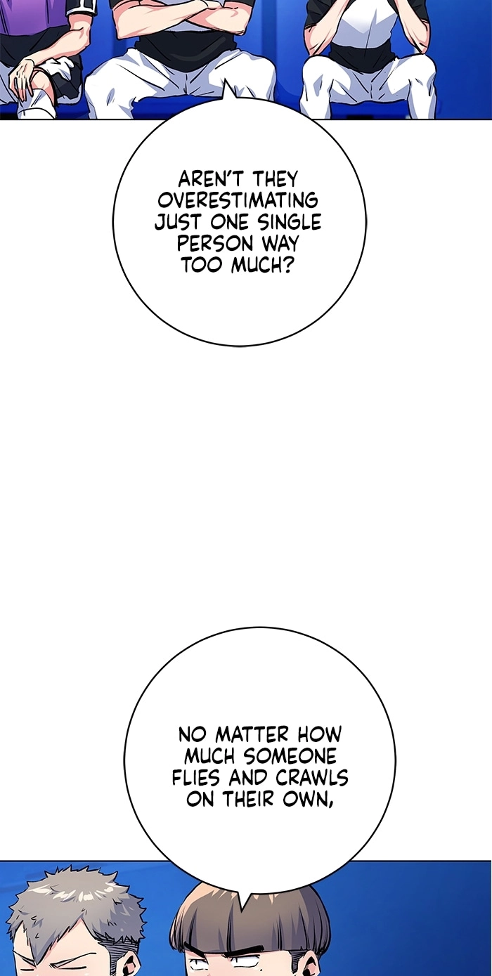 Read Top Corner chapter 260 image 50 on Lezhin