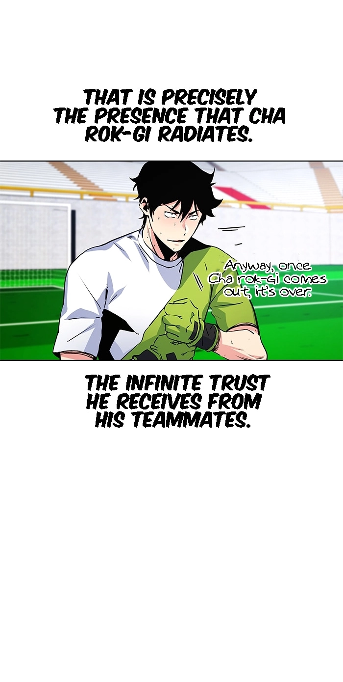 Read Top Corner chapter 260 image 55 on Lezhin