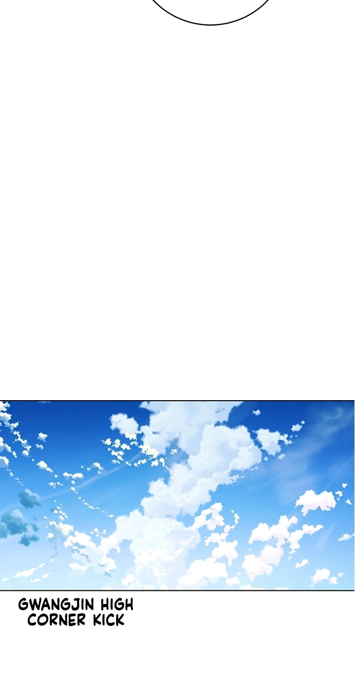 Read Top Corner chapter 260 image 70 on Lezhin