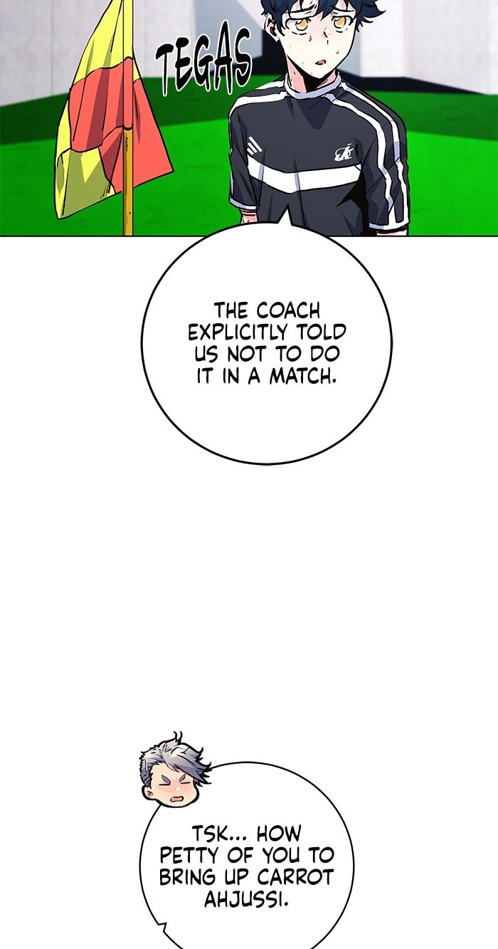 Read Top Corner chapter 260 image 75 on Lezhin