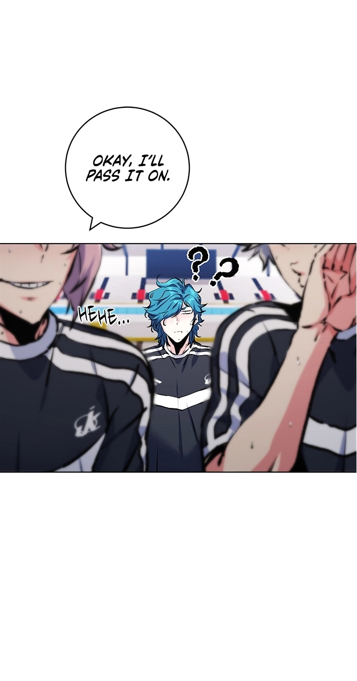 Read Top Corner chapter 260 image 85 on Lezhin