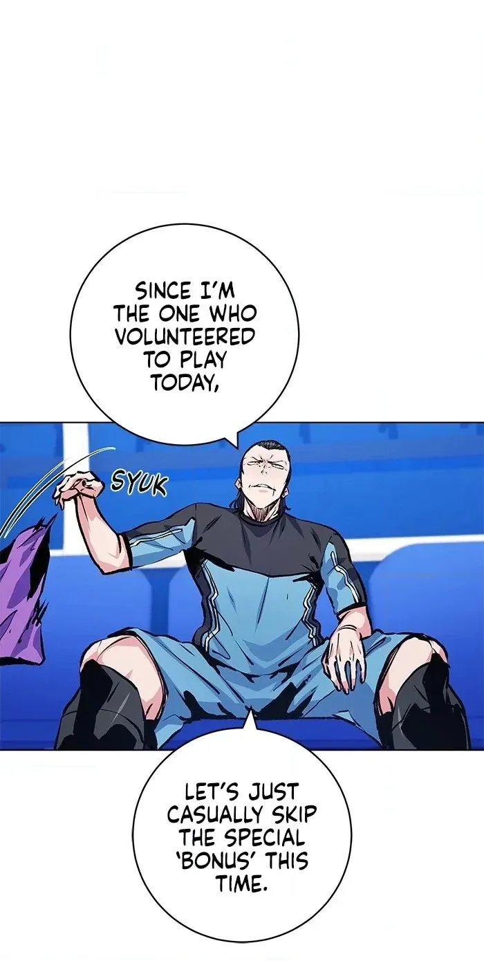Read Top Corner chapter 261 image 29 on Lezhin