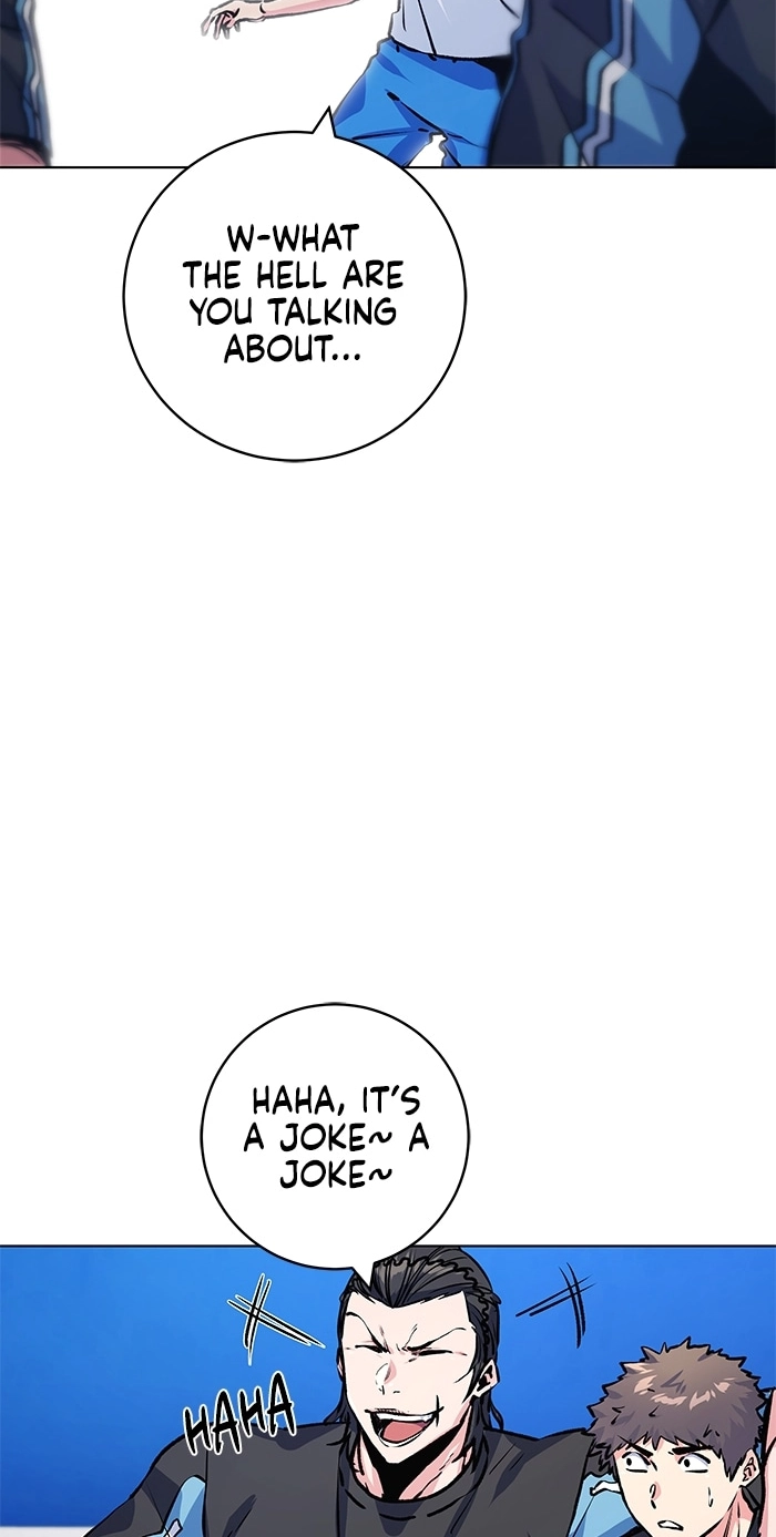 Read Top Corner chapter 261 image 32 on Lezhin