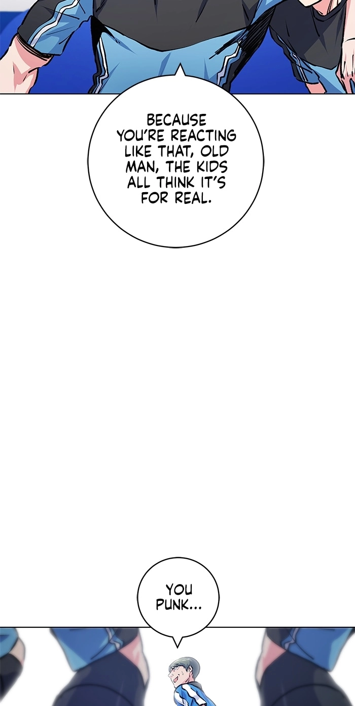 Read Top Corner chapter 261 image 33 on Lezhin