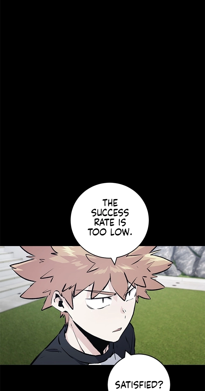 Read Top Corner chapter 261 image 5 on Lezhin