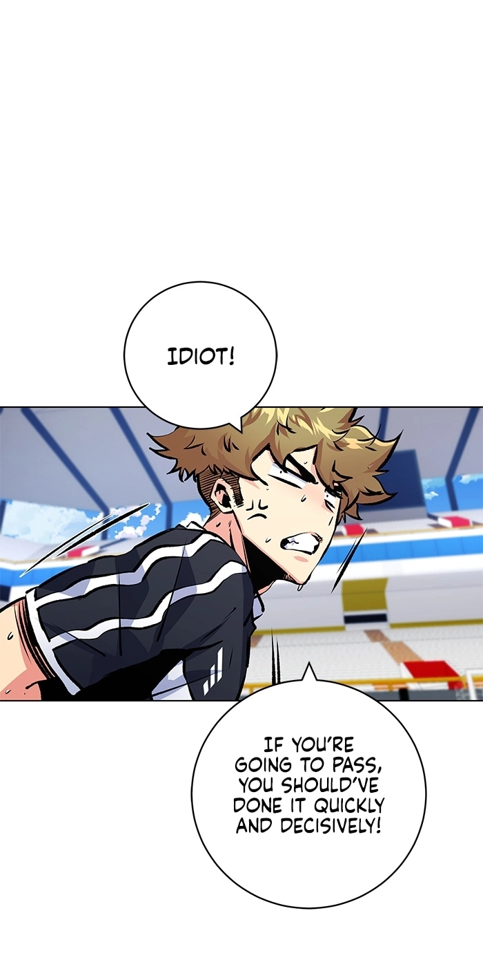 Read Top Corner chapter 261 image 53 on Lezhin