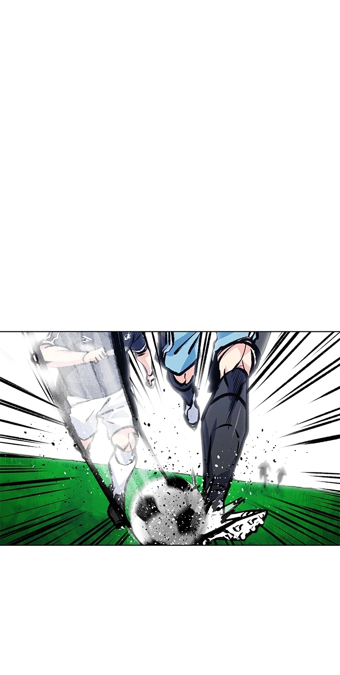 Read Top Corner chapter 261 image 60 on Lezhin