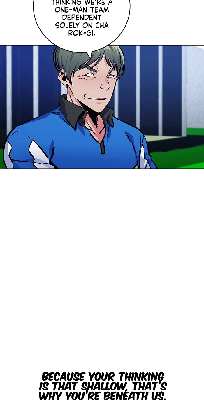 Read Top Corner chapter 261 image 66 on Lezhin