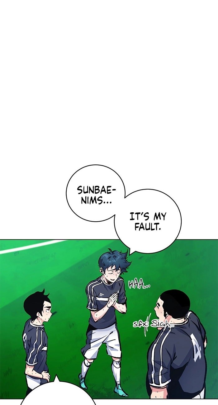 Read Top Corner chapter 261 image 75 on Lezhin