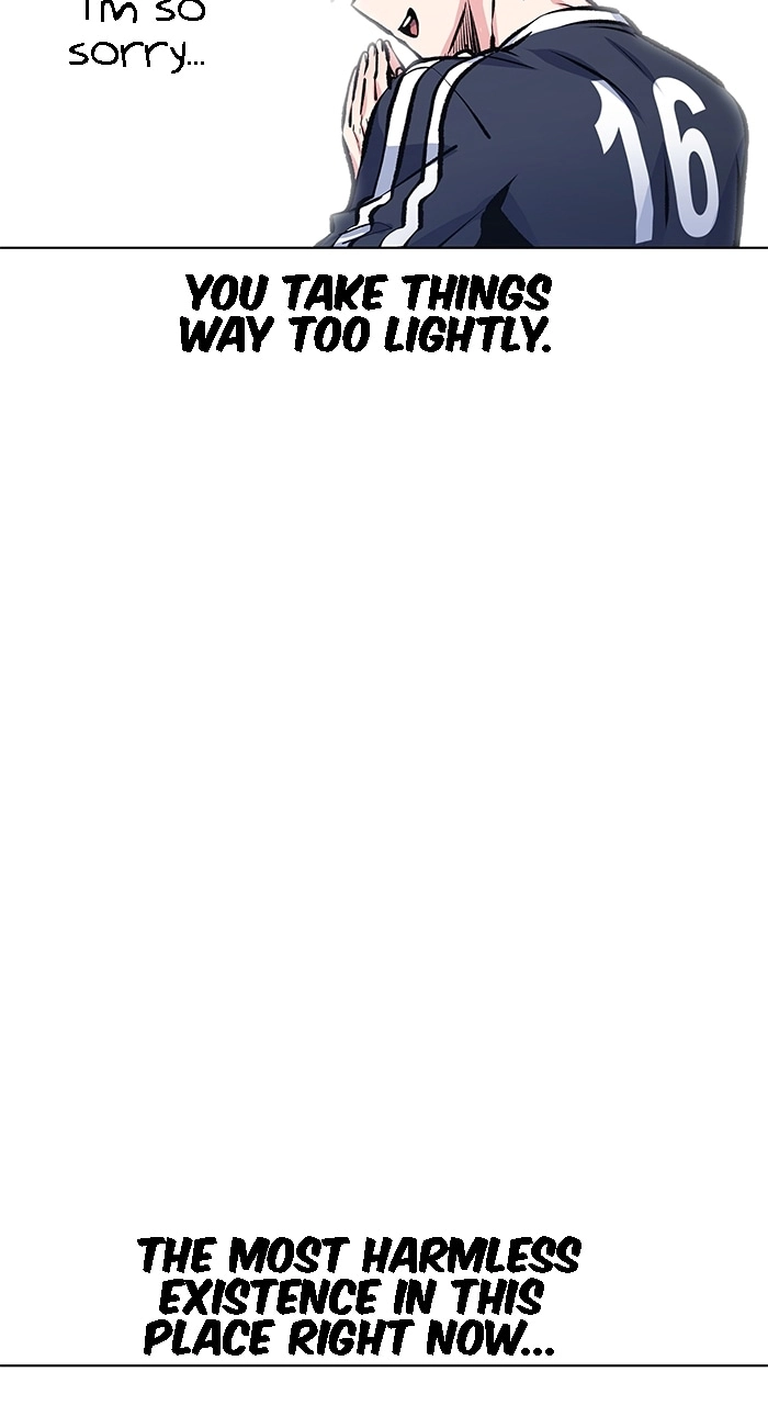 Read Top Corner chapter 261 image 77 on Lezhin