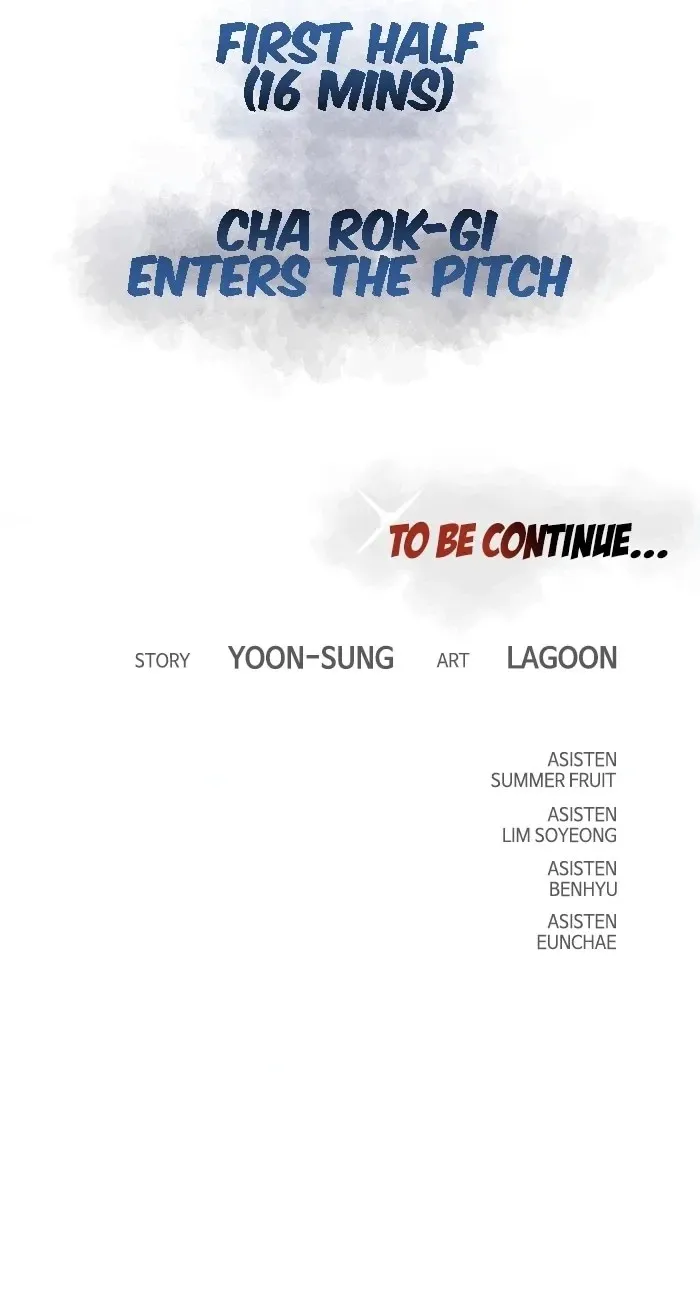 Read Top Corner chapter 261 image 79 on Lezhin