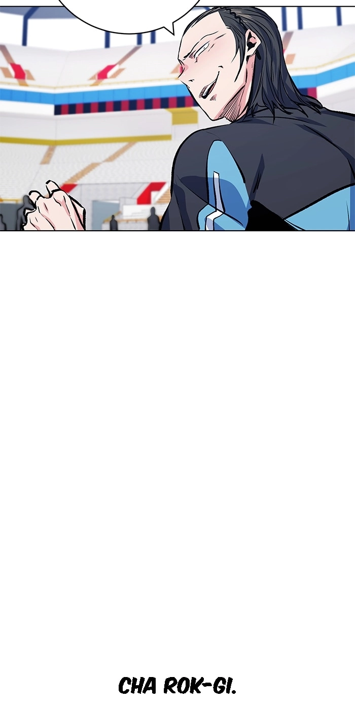 Read Top Corner chapter 262 image 23 on Lezhin