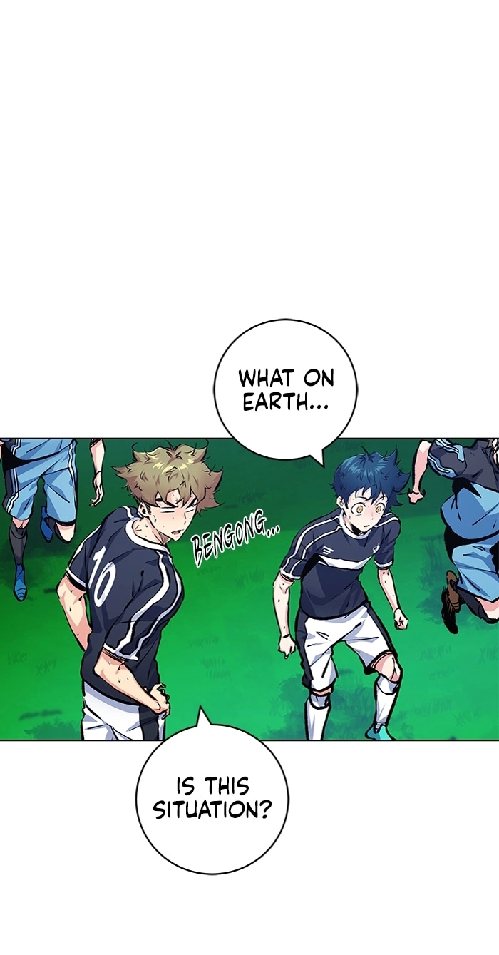 Read Top Corner chapter 262 image 4 on Lezhin