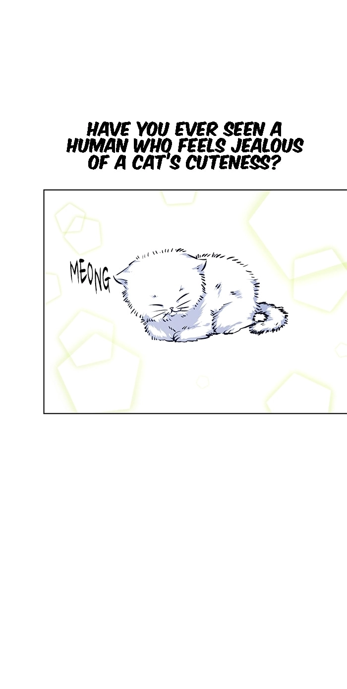 Read Top Corner chapter 262 image 40 on Lezhin