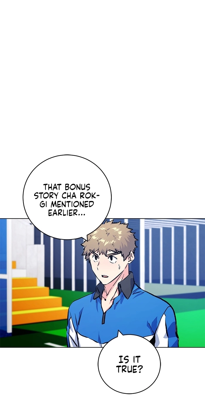 Read Top Corner chapter 262 image 46 on Lezhin