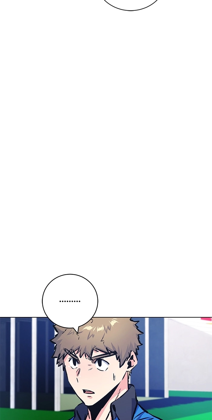 Read Top Corner chapter 262 image 48 on Lezhin