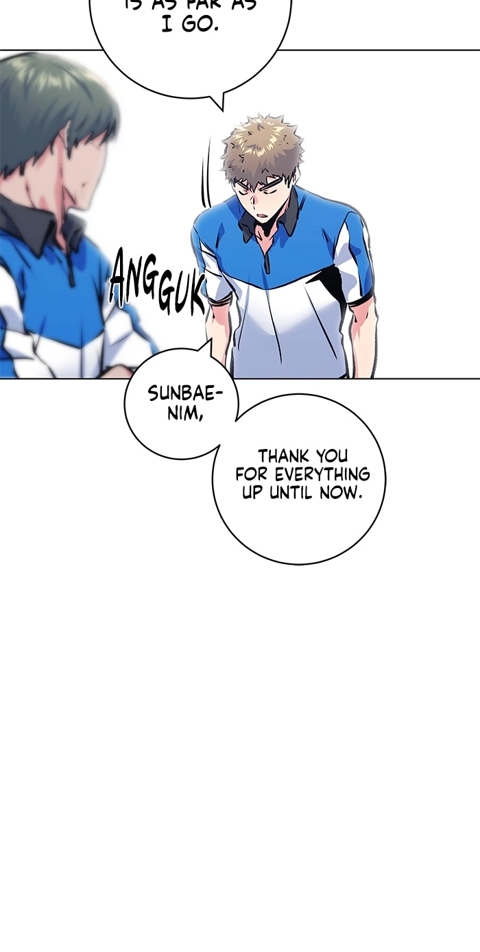 Read Top Corner chapter 262 image 52 on Lezhin
