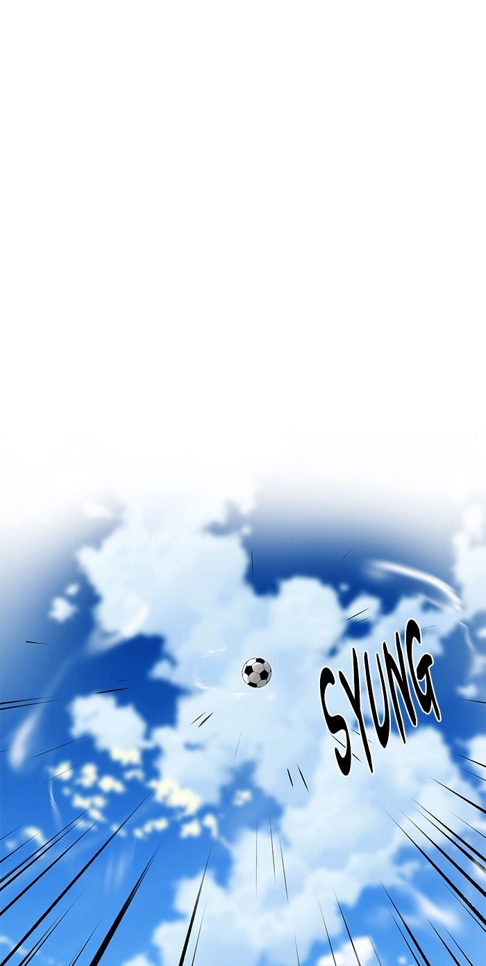 Read Top Corner chapter 262 image 60 on Lezhin