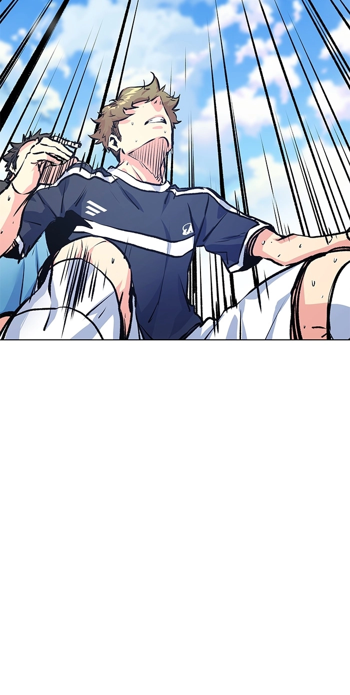 Read Top Corner chapter 262 image 61 on Lezhin