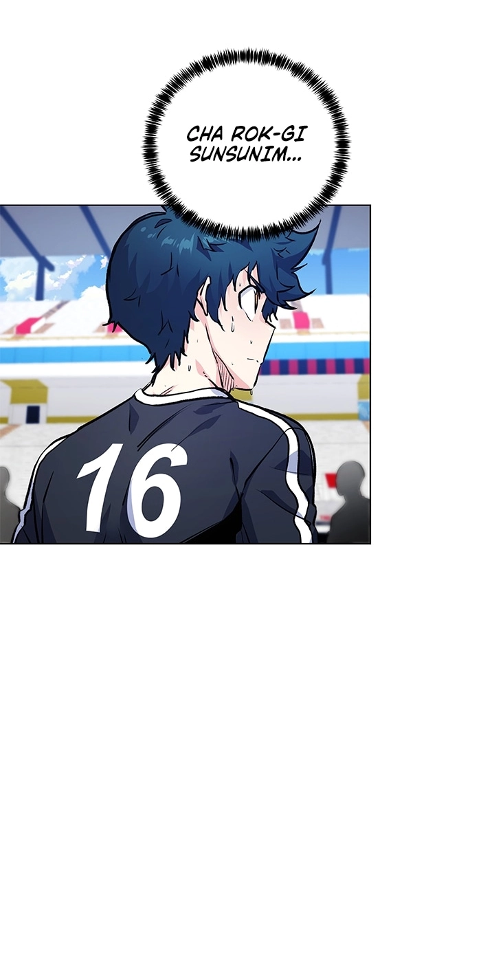 Read Top Corner chapter 262 image 74 on Lezhin