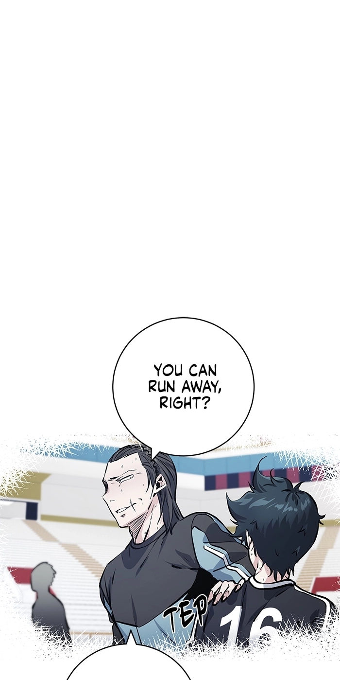 Read Top Corner chapter 262 image 76 on Lezhin