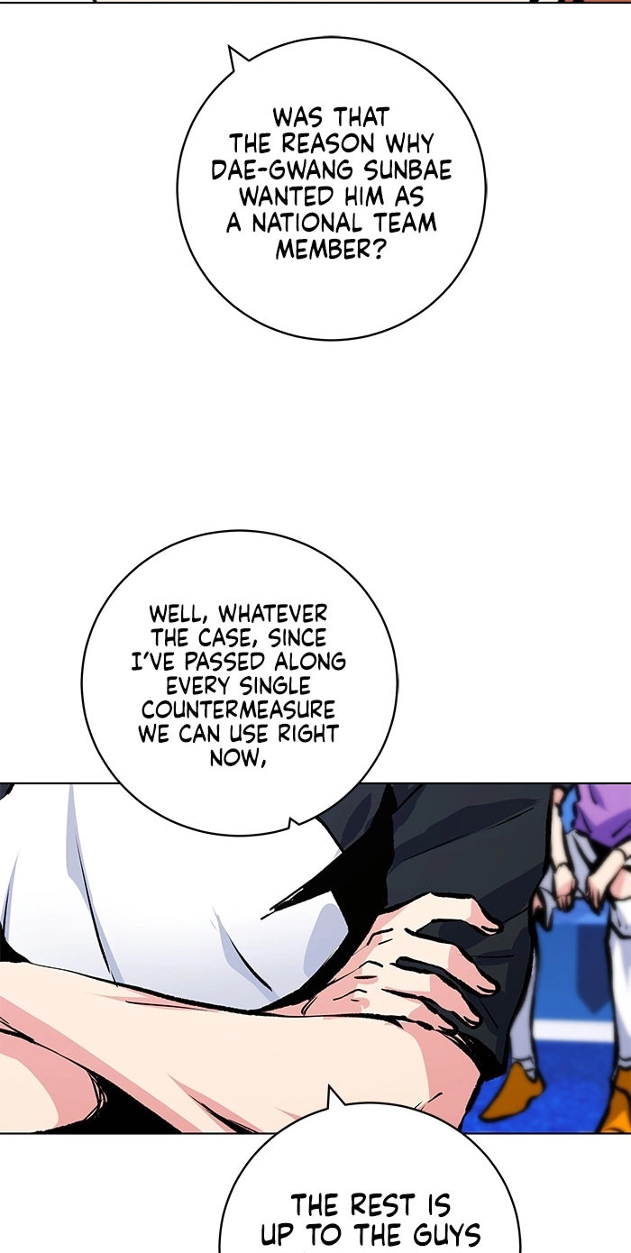 Read Top Corner chapter 263 image 10 on Lezhin