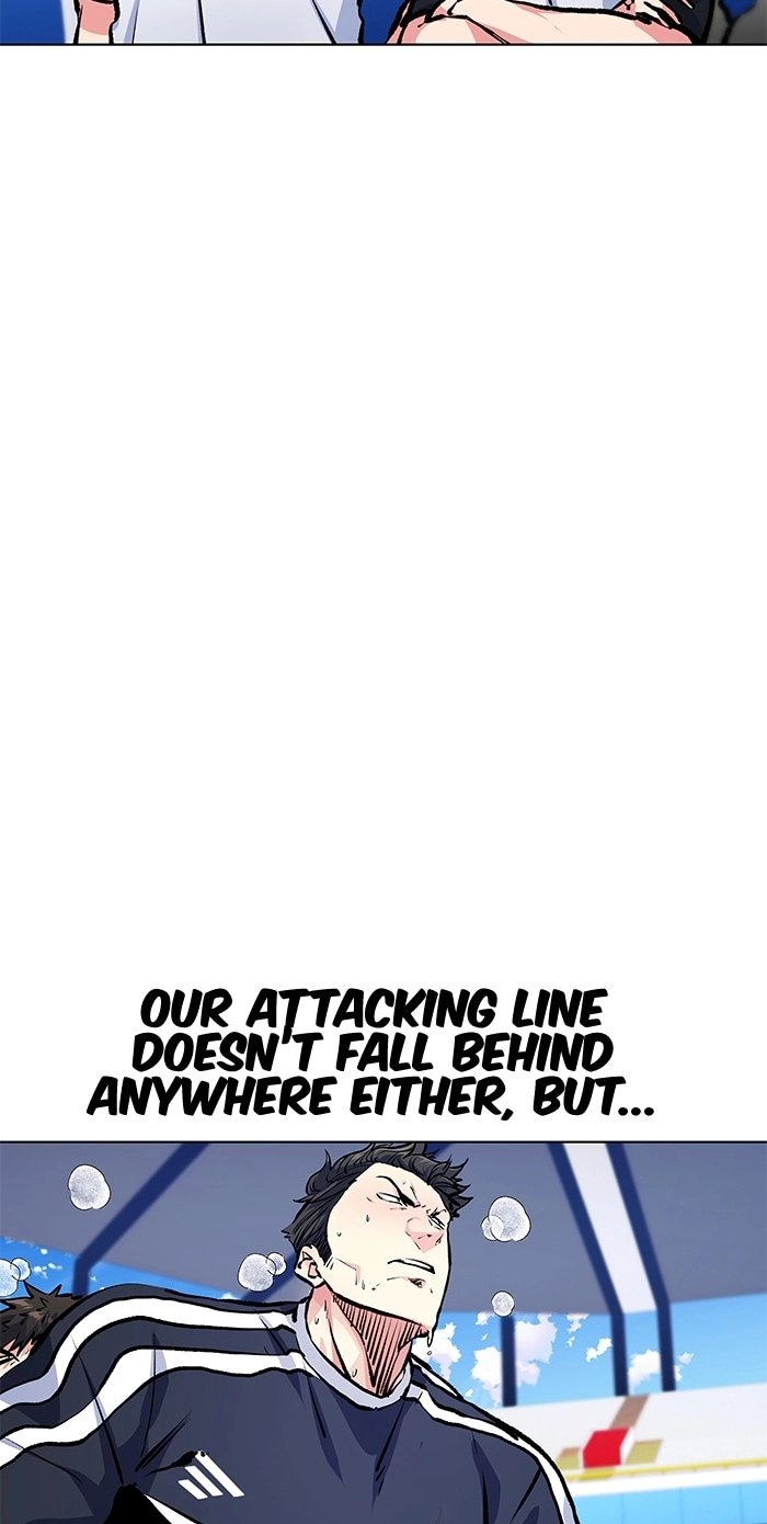 Read Top Corner chapter 263 image 12 on Lezhin