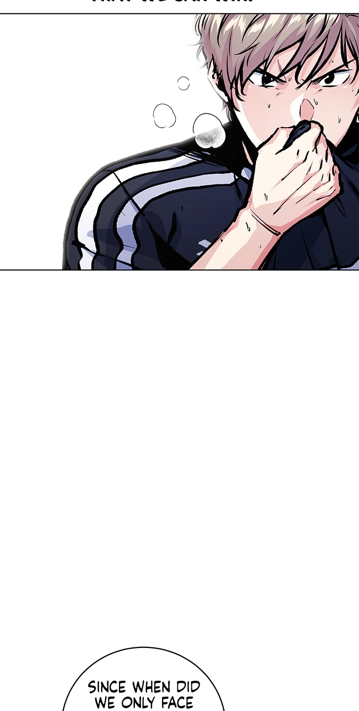 Read Top Corner chapter 263 image 14 on Lezhin
