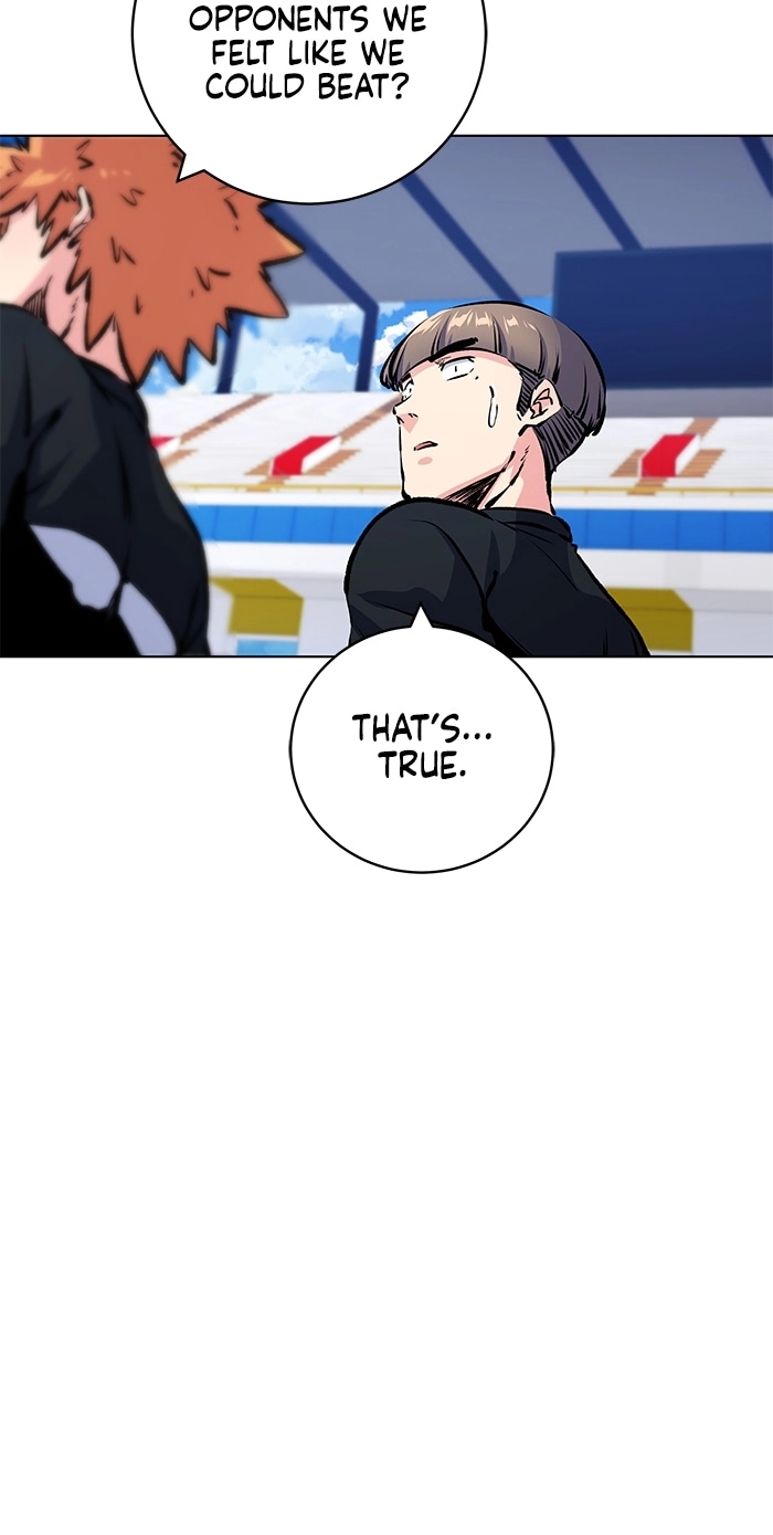 Read Top Corner chapter 263 image 15 on Lezhin