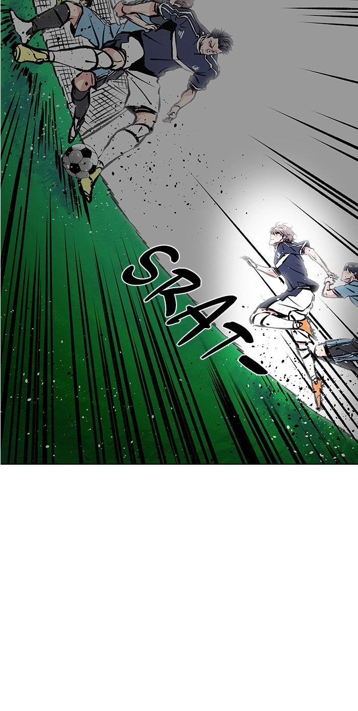 Read Top Corner chapter 263 image 26 on Lezhin