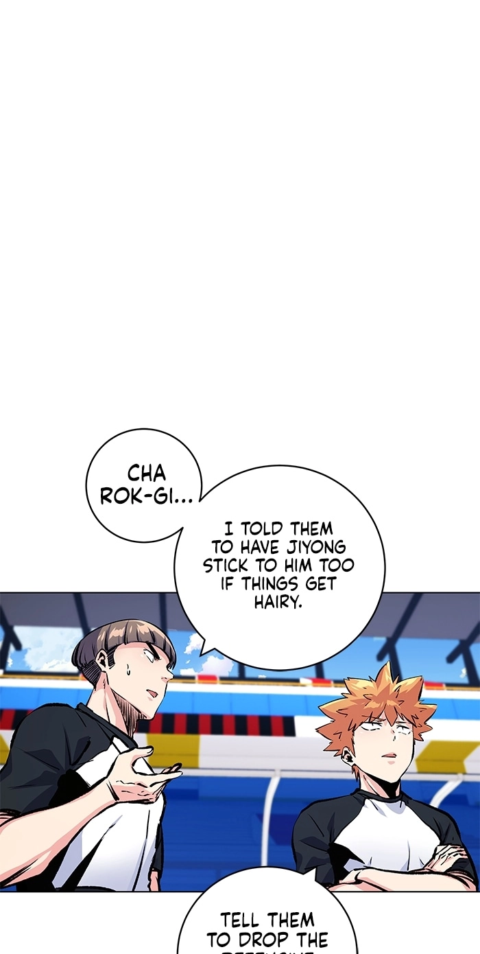 Read Top Corner chapter 263 image 4 on Lezhin