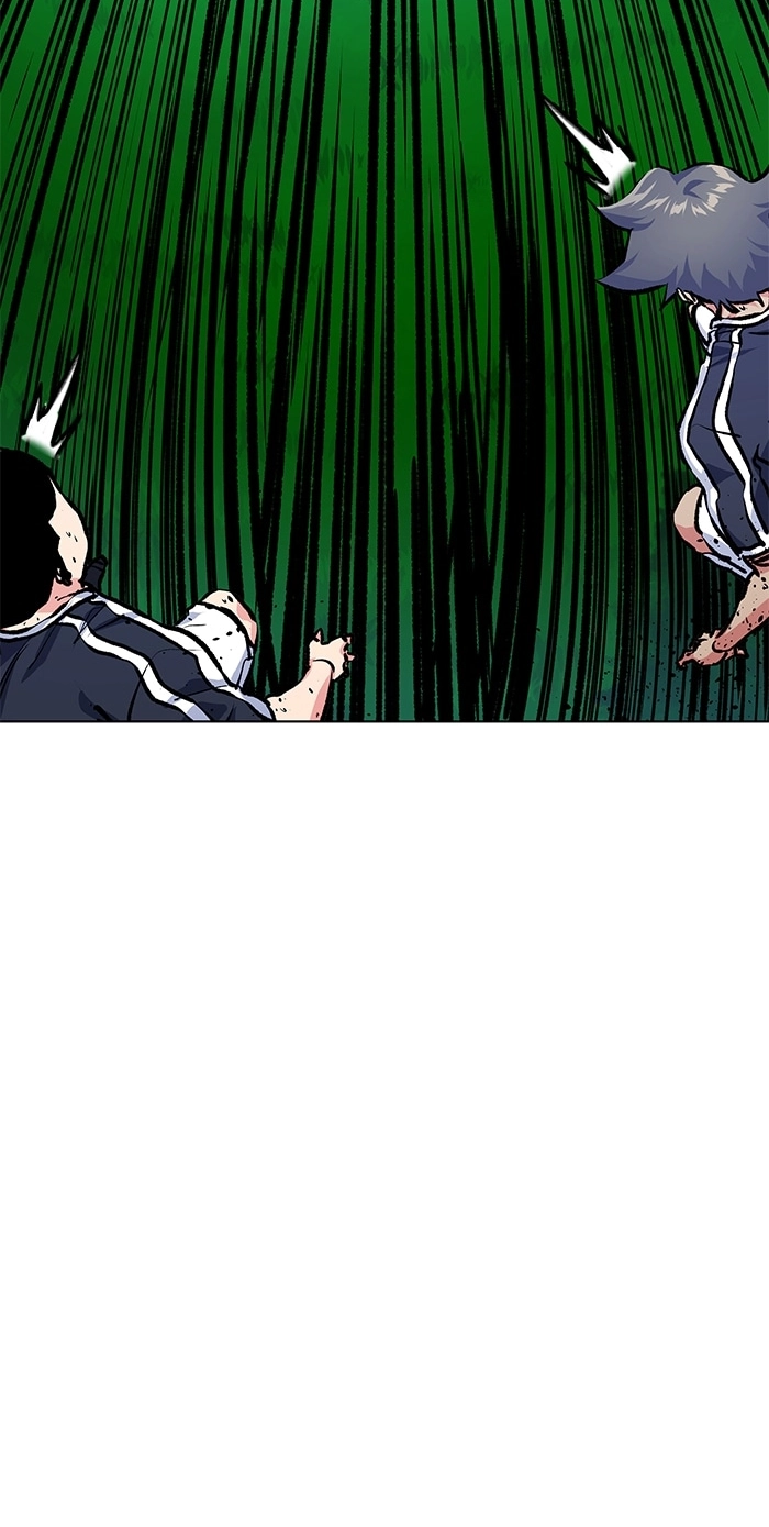 Read Top Corner chapter 263 image 42 on Lezhin