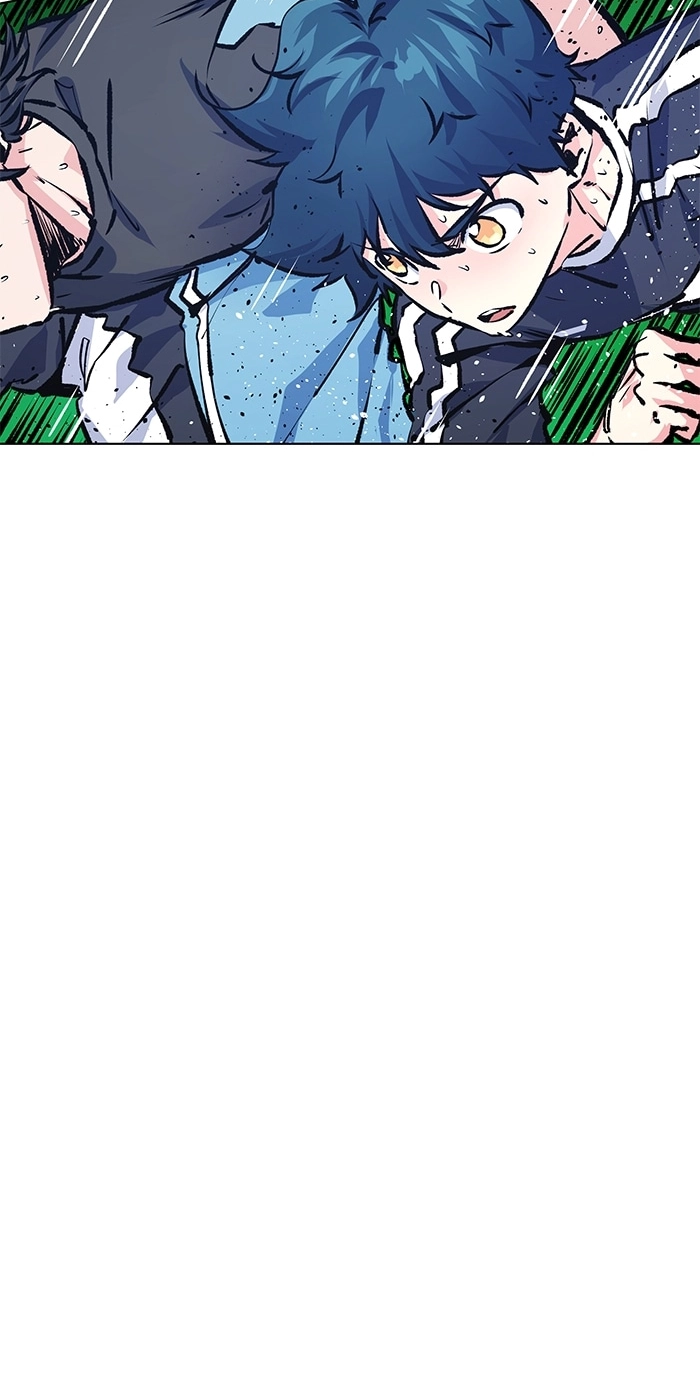 Read Top Corner chapter 263 image 44 on Lezhin