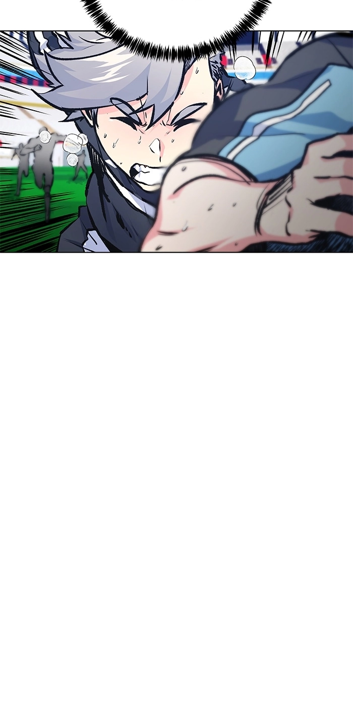 Read Top Corner chapter 263 image 47 on Lezhin