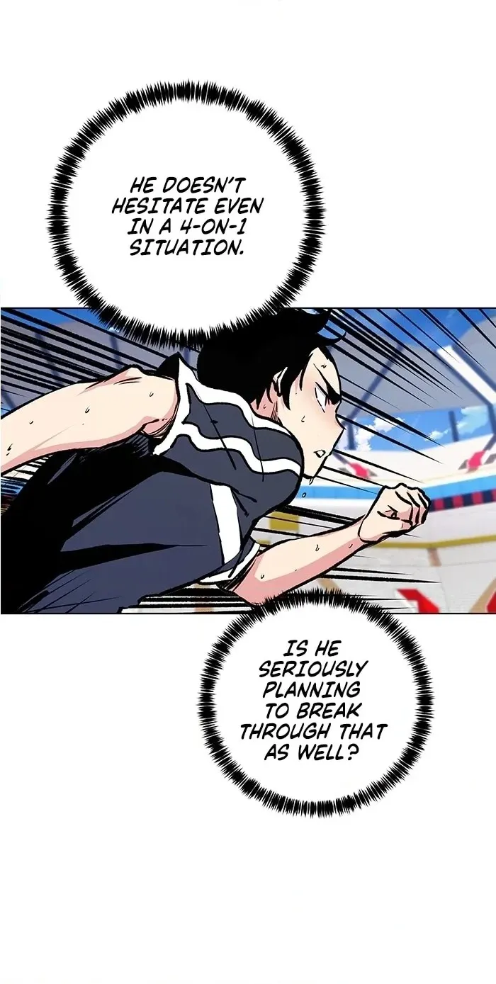 Read Top Corner chapter 263 image 49 on Lezhin