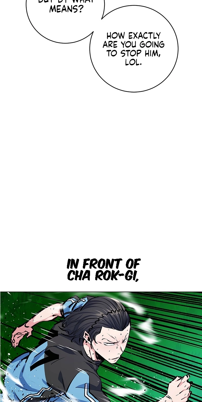 Read Top Corner chapter 263 image 52 on Lezhin