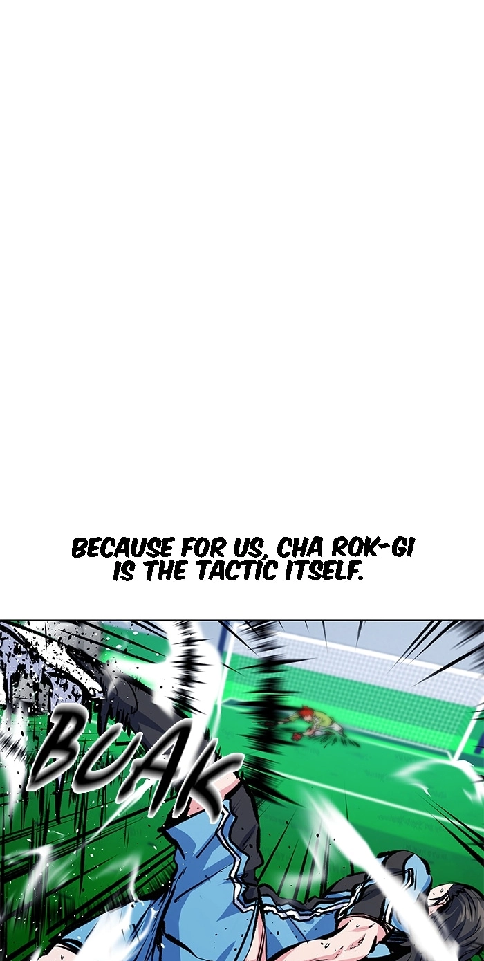 Read Top Corner chapter 263 image 57 on Lezhin