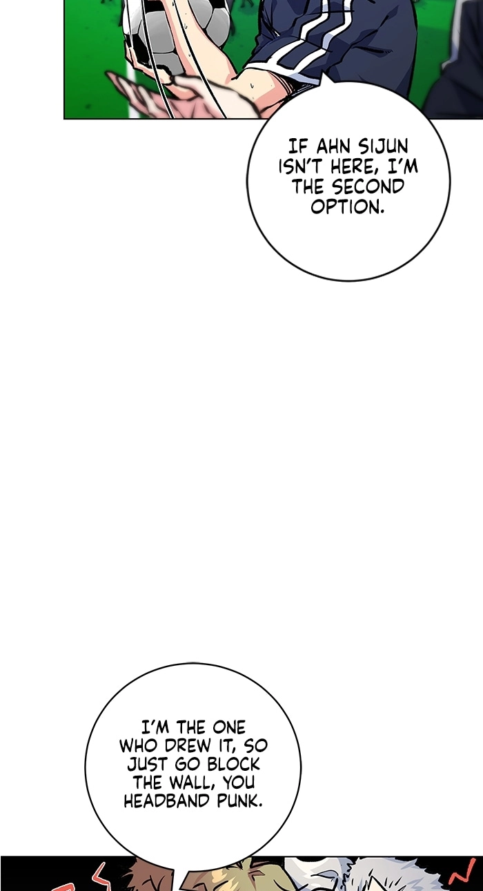 Read Top Corner chapter 263 image 73 on Lezhin