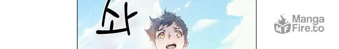 Read Top Corner chapter 27 image 10 on Lezhin