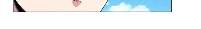 Read Top Corner chapter 27 image 12 on Lezhin