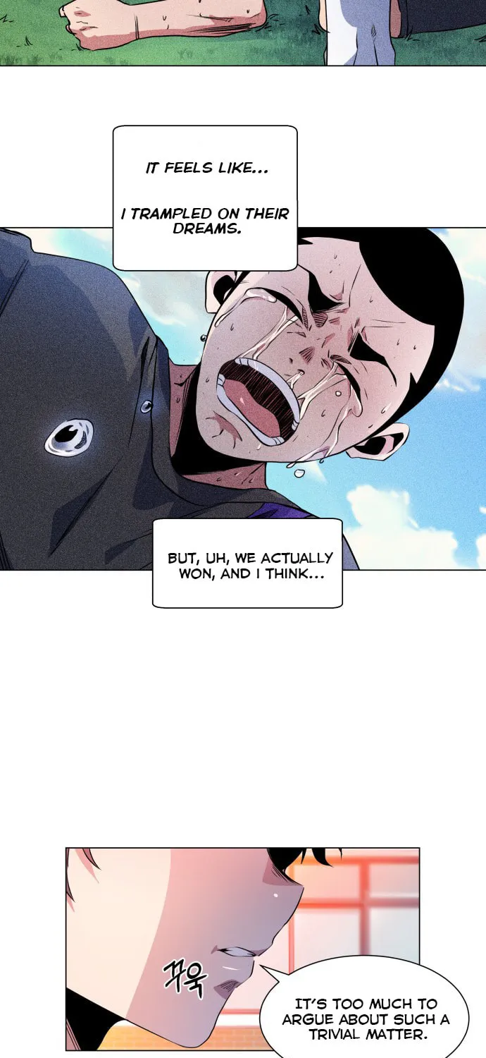 Read Top Corner chapter 27 image 19 on Lezhin