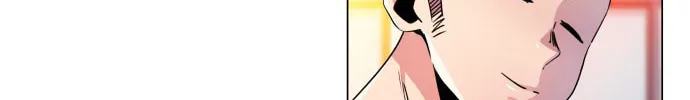 Read Top Corner chapter 27 image 24 on Lezhin
