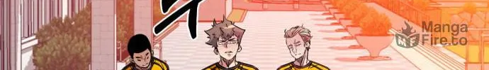 Read Top Corner chapter 27 image 28 on Lezhin