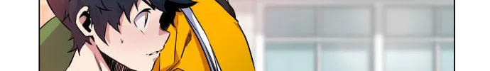 Read Top Corner chapter 27 image 30 on Lezhin